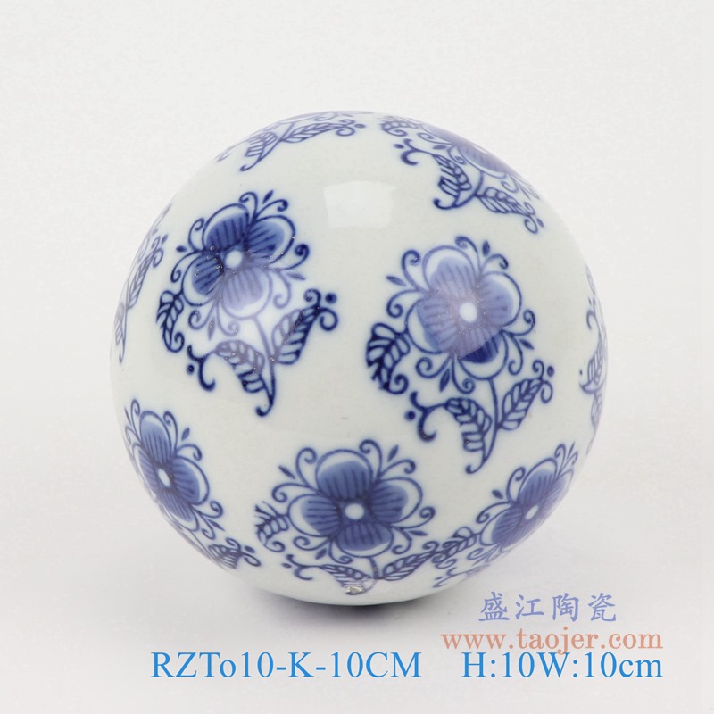 青花10厘米浮球圆球;产品编号：RZTo10-A-10CM       产品尺寸(单位cm):  高：10直径：10口径：底径：重量：0.45KG