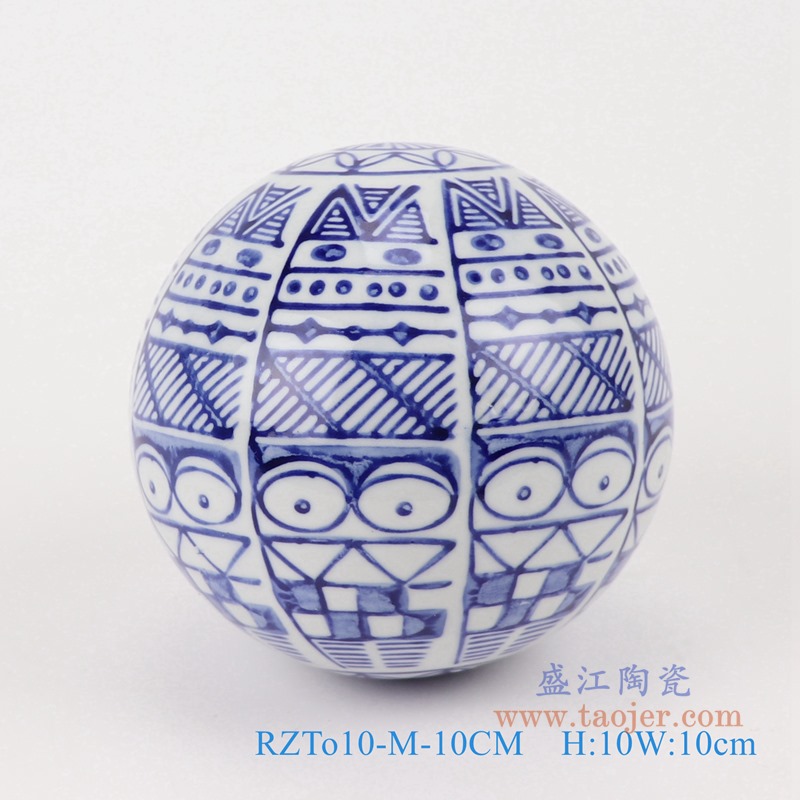 青花10厘米浮球圆球;产品编号：RZTo10-A-10CM       产品尺寸(单位cm):  高：10直径：10口径：底径：重量：0.45KG
