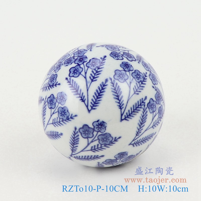 青花10厘米浮球圆球;产品编号：RZTo10-A-10CM       产品尺寸(单位cm):  高：10直径：10口径：底径：重量：0.45KG