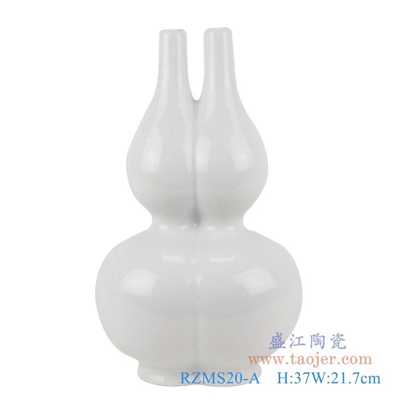 白色纯白多宝双葫芦花瓶;产品编号：RZMS20-A       产品尺寸(单位cm):  高：37直径：21.7口径：底径：13重量：2.3KG
