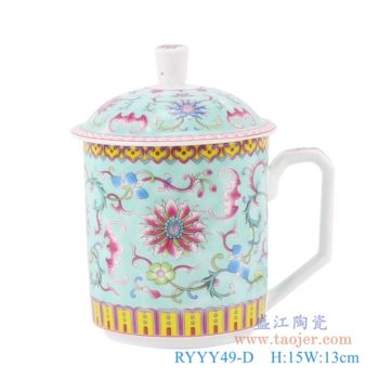 RYYY49-D   珐琅彩浅蓝色浅蓝底缠枝莲办公杯    高：15直径：13口径：底径：7.5重量：0.35KG