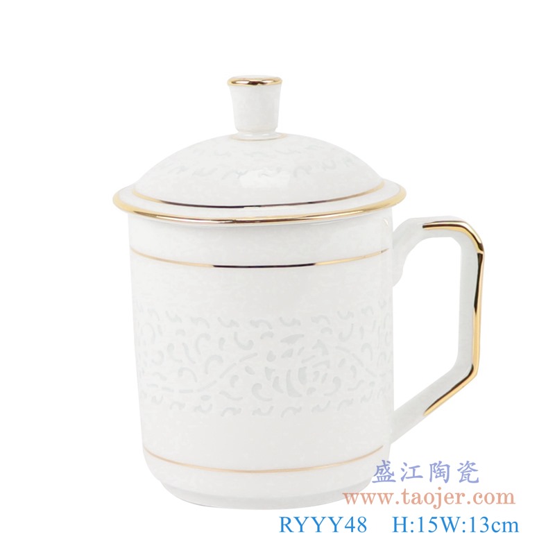 白色描金玲珑福字办公杯;产品编号：RYYY48       产品尺寸(单位cm):  高：15直径：13口径：底径：7.5重量：0.35KG