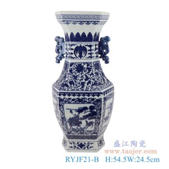 RYJF21-B  青花六面缠枝开窗人物双耳花瓶    高：54.5直径：24.5口径：底径：20.5重量：KG
