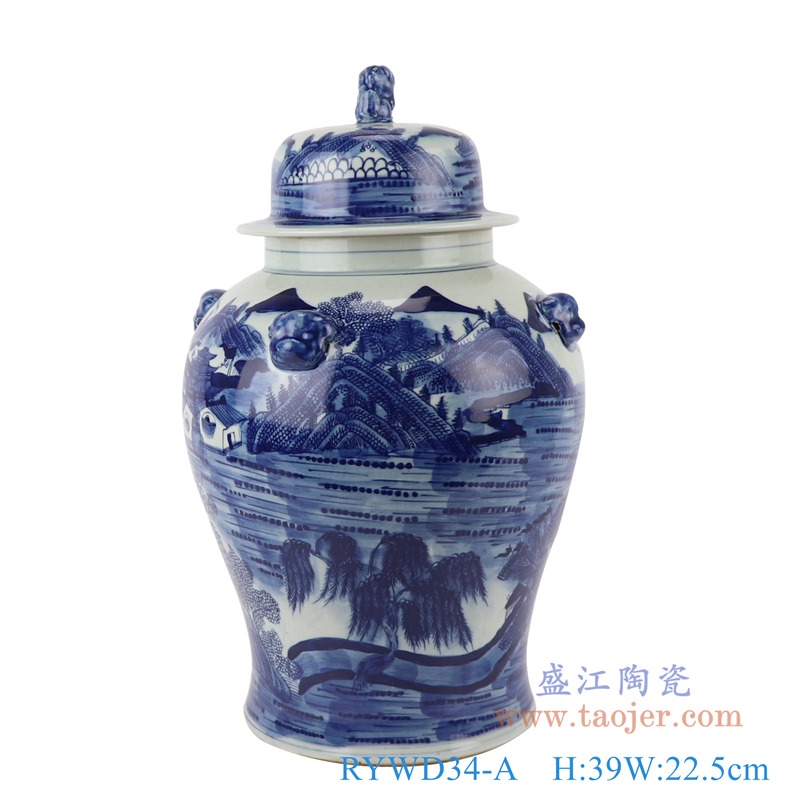 青花狮子头山水将军罐;产品编号:RYWD34-A 产品尺寸(单位cm): 高:39直径:22.5口径:底径:17重量:3.6KG