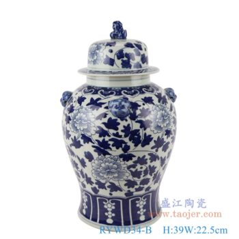 RYWD34-B   青花缠枝牡丹纹狮子头将军罐      高：39直径：22.5口径：底径：17重量：3.6KG