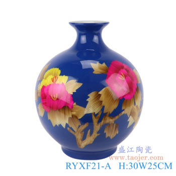 RYXF21-A   蓝色蓝底牡丹纹麦秆花瓶石榴瓶     高：30直径：25口径：底径：13重量：3.4KG