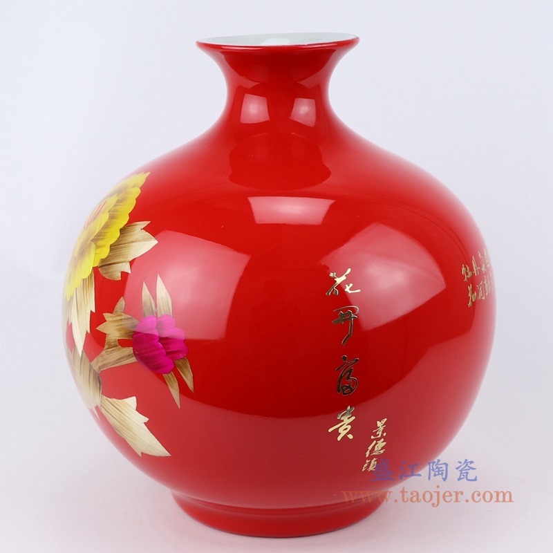 黑色黑底牡丹纹麦秆花瓶石榴瓶;产品编号：RYXF21-B       产品尺寸(单位cm):  高：30直径：25口径：底径：13重量：3.4KG