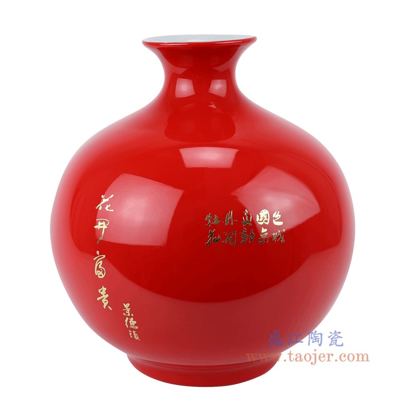 黑色黑底牡丹纹麦秆花瓶石榴瓶;产品编号：RYXF21-B       产品尺寸(单位cm):  高：30直径：25口径：底径：13重量：3.4KG