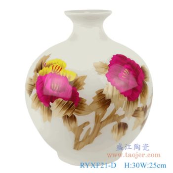 RYXF21-D   白色白底牡丹纹麦秆花瓶石榴瓶     高：30直径：25口径：底径：13重量：3.4KG
