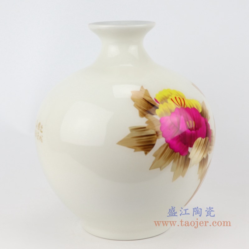 白色白底牡丹纹麦秆花瓶石榴瓶;产品编号：RYXF21-D       产品尺寸(单位cm):  高：30直径：25口径：底径：13重量：3.4KG