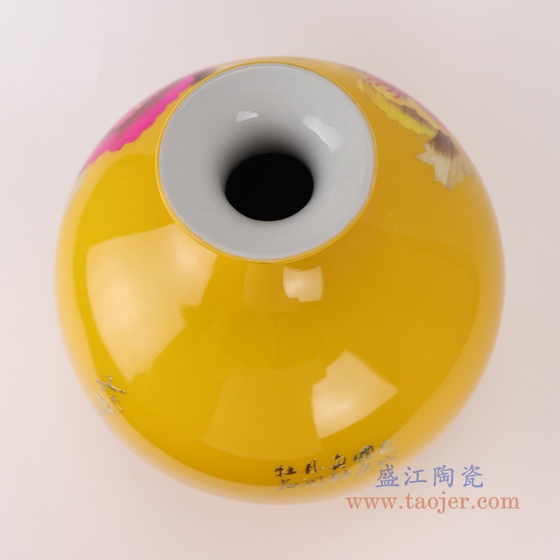 黄色黄底牡丹纹麦秆花瓶石榴瓶;产品编号：RYXF21-E       产品尺寸(单位cm):  高：30直径：25口径：底径：13重量：3.4KG