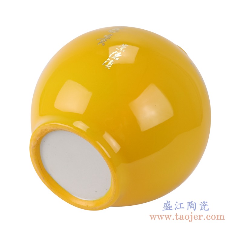 黄色黄底牡丹纹麦秆花瓶石榴瓶;产品编号：RYXF21-E       产品尺寸(单位cm):  高：30直径：25口径：底径：13重量：3.4KG