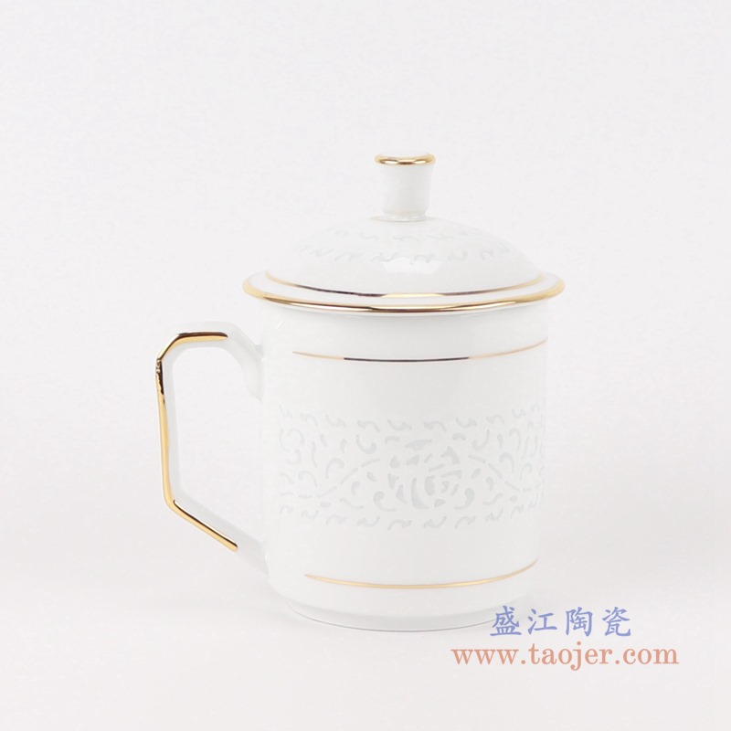 白色描金玲珑福字办公杯;产品编号：RYYY48       产品尺寸(单位cm):  高：15直径：13口径：底径：7.5重量：0.35KG