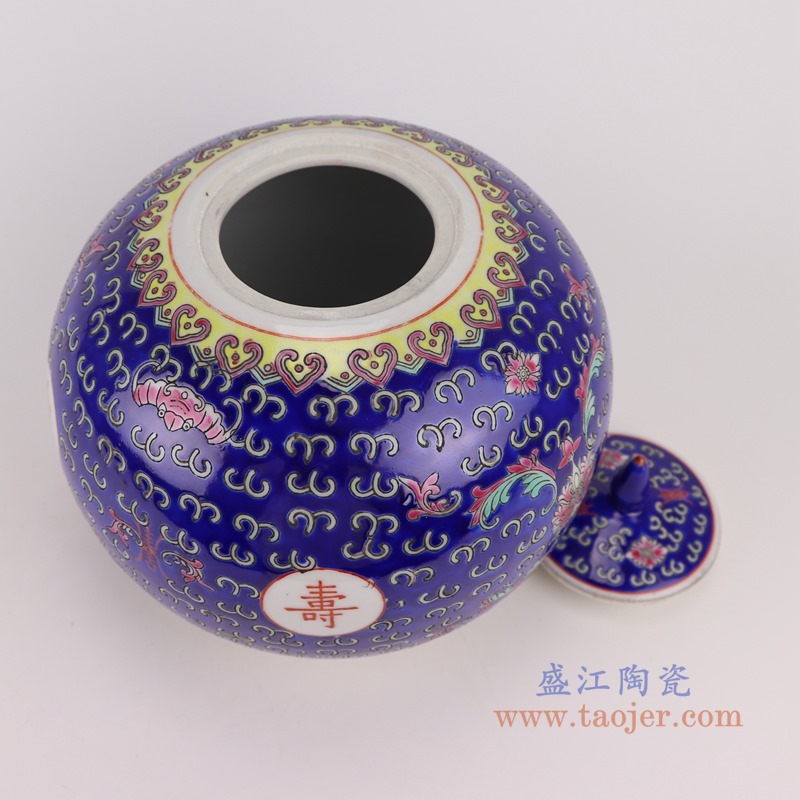 粉彩万寿无疆深蓝蓝底尖盖西瓜罐;产品编号:RZBU10 产品尺寸(单位cm): 高:22直径:22口径:底径:15重量:2.3KG