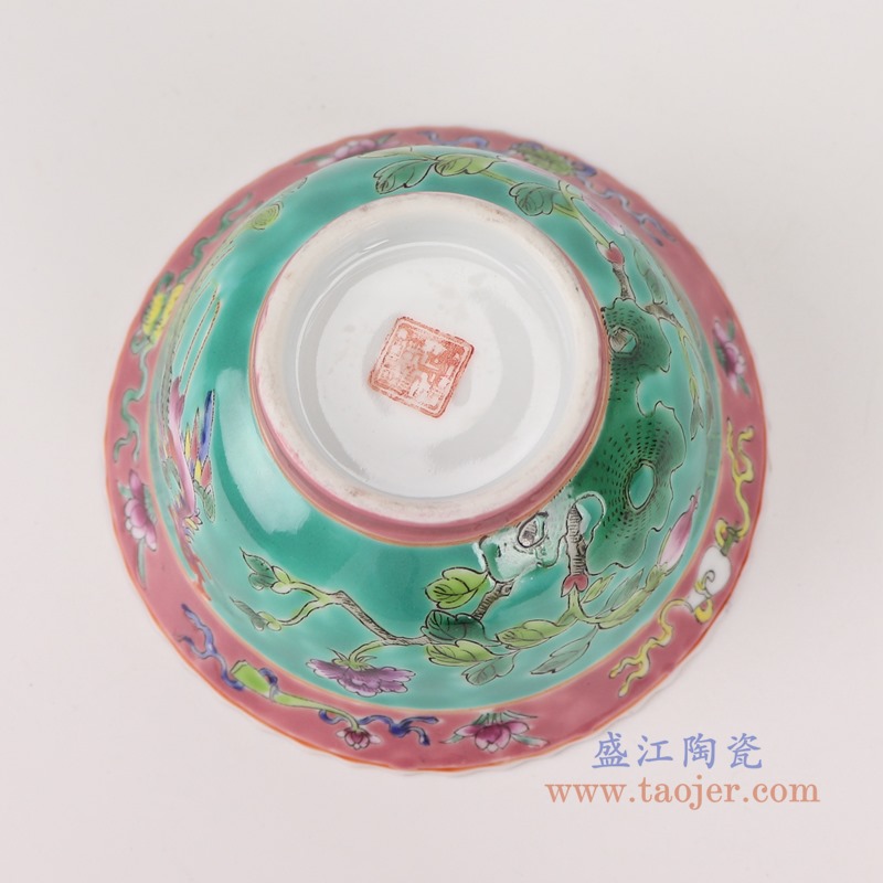 粉彩绿底凤凰纹4.5寸敞口碗;产品编号：RZFA28       产品尺寸(单位cm):  高：5.8直径：11口径：底径：4.5重量：0.1KG