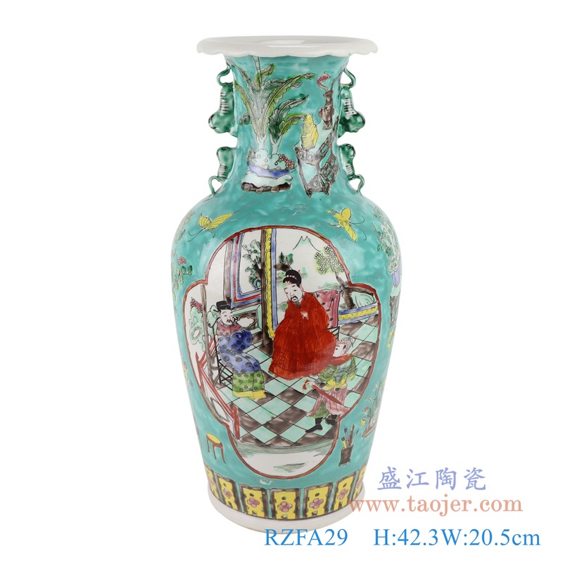 粉彩绿色绿底开窗人物四耳鱼尾瓶;产品编号：RZFA29       产品尺寸(单位cm):  高：42.3直径：20.5口径：底径：14.5重量：3.5KG