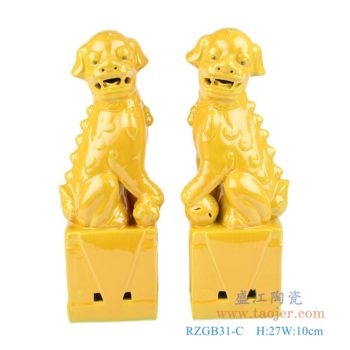 RZGB31-C   颜色釉黄色蹲坐狮子狗一对     高：27直径：10口径：底径：8.5重量：0.9KG
