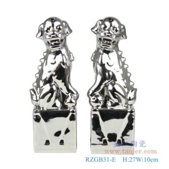 RZGB31-E   镀银银色蹲坐狮子狗一对     高：27直径：10口径：底径：8.5重量：0.9KG