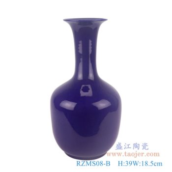 RZMS08-B   颜色釉祭蓝小花瓶     高：39直径：18.5口径：底径：12.5重量：3.1KG