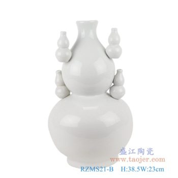 RZMS21-B   白色纯白多宝多葫芦花瓶     高：38.5直径：23口径：底径：14重量：4KG