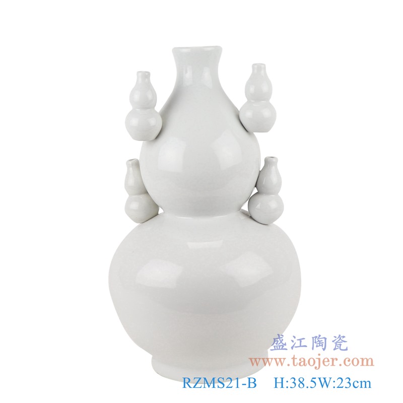 白色纯白多宝多葫芦花瓶;产品编号：RZMS21-B       产品尺寸(单位cm):  高：38.5直径：23口径：底径：14重量：4KG