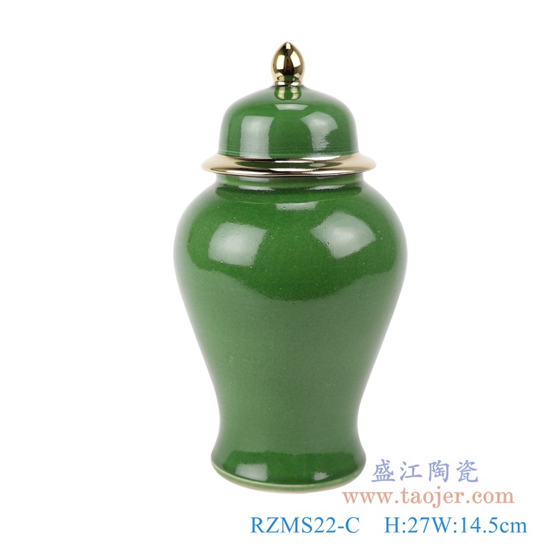 颜色釉绿色镀金将军罐;产品编号：RZMS22-C       产品尺寸(单位cm):  高：27直径：14.5口径：底径：9.5重量：KG