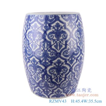 RZMV43   青花刺绣花卉纹凳子凉墩     高：45.4直径：35.5口径：底径：28重量：10.5KG