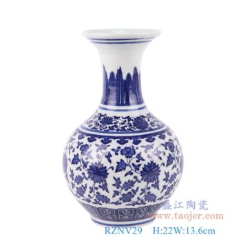 RZNV29   青花缠枝莲赏瓶小花瓶      高：22直径：13.6口径：底径：7.4重量：0.85KG