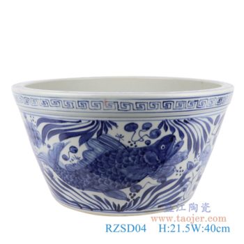 RZSD04   青花鱼藻纹水洗花盆大碗    高：21.5直径：40口径：底径：26.5重量：7.7KG