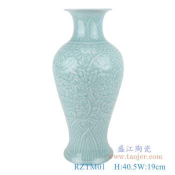 RZTM01   颜色釉影青雕刻缠枝莲鱼尾瓶    高：40.5直径：19口径：底径：14.5重量：3KG