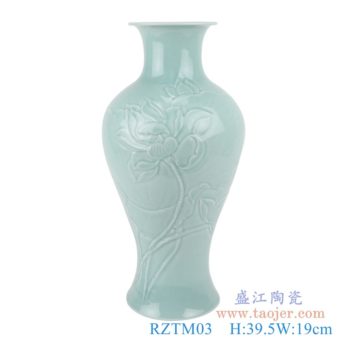 RZTM03   颜色釉影青雕刻荷花鱼尾瓶     高：39.5直径：19口径：底径：13.5重量：3KG