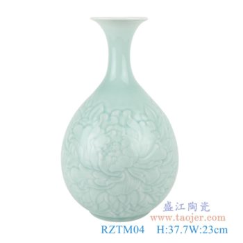RZTM04   颜色釉影青雕刻牡丹纹胆瓶花瓶      高：37.7直径：23口径：底径：13重量：3KG