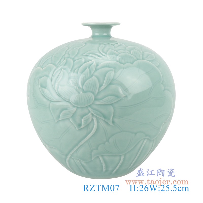 颜色釉影青雕刻荷花石榴瓶;产品编号：RZTM07       产品尺寸(单位cm):  高：26直径：25.5口径：底径：11.5重量：3.4KG