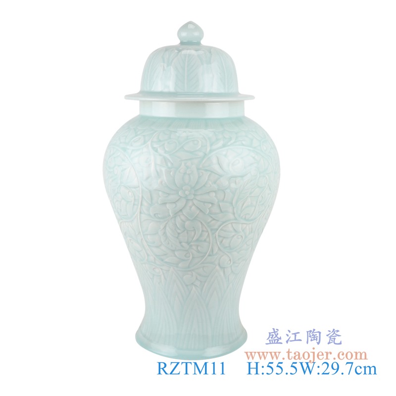 颜色釉影青雕刻缠枝莲将军罐;产品编号：RZTM11       产品尺寸(单位cm):  高：55.5直径：29.7口径：底径：19.5重量：8.3KG