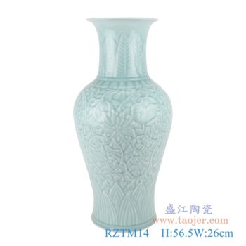 RZTM14   颜色釉影青雕刻缠枝莲鱼尾瓶    高：56.5直径：26口径：底径：18重量：7.3KG