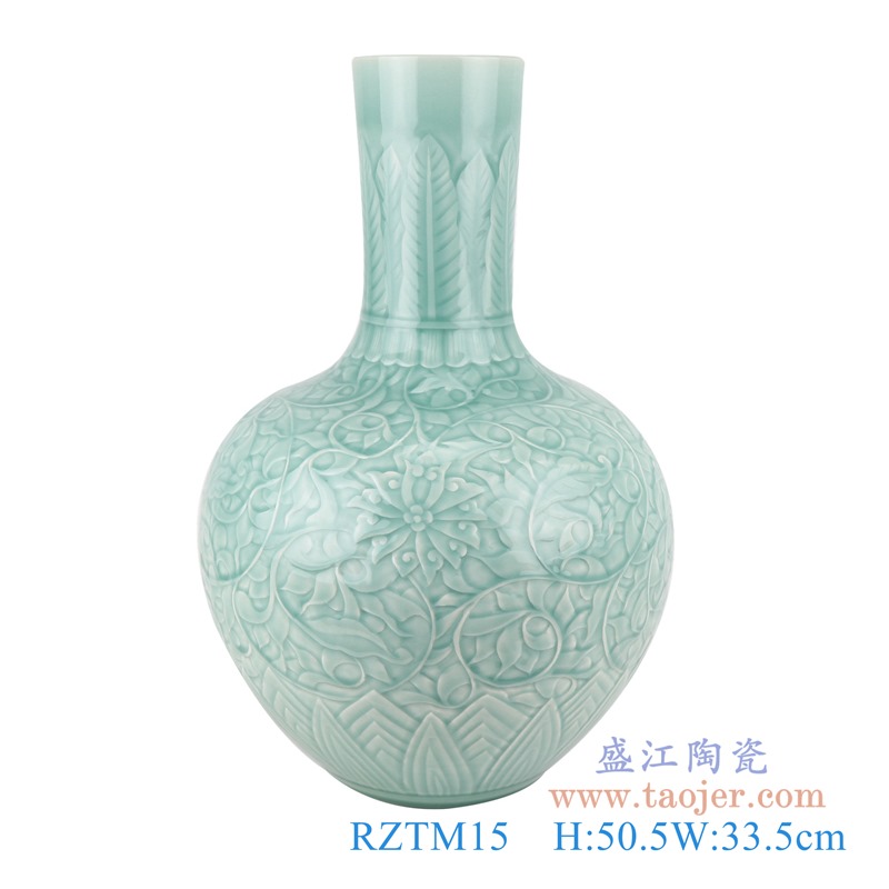 颜色釉影青雕刻缠枝莲天球瓶;产品编号：RZTM15       产品尺寸(单位cm):  高：50.5直径：33.5口径：底径：16重量：7.3KG