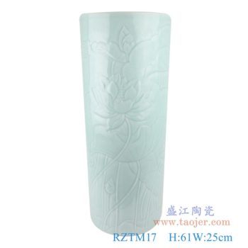 RZTM17   颜色釉影青雕刻荷花箭筒伞筒      高：61直径：25口径：底径：21重量：12.5KG
