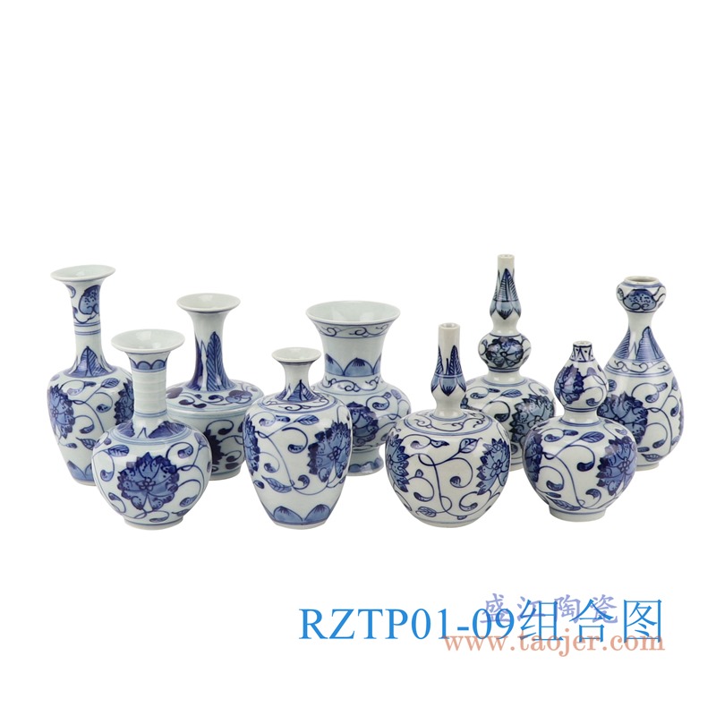 青花手绘缠枝莲小花瓶;产品编号：RZTP系列图