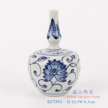 RZTP01  青花手绘缠枝莲尖嘴葫芦小花瓶      高：10.5直径：6.5口径：底径：3.2重量：0.1KG