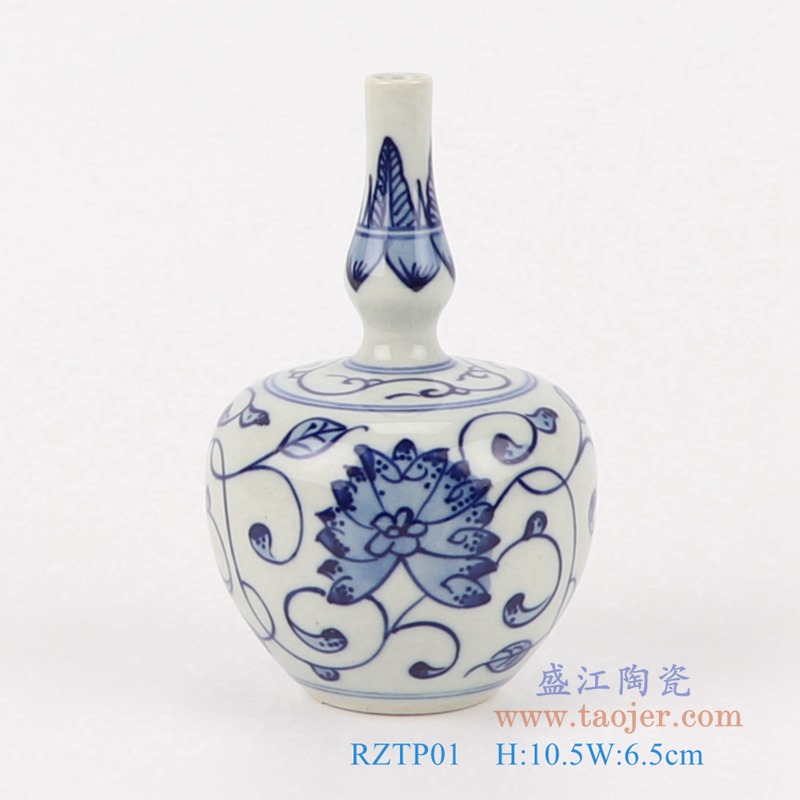 青花手绘缠枝莲尖嘴葫芦小花瓶;产品编号：RZTP01       产品尺寸(单位cm):  高：10.5直径：6.5口径：底径：3.2重量：0.1KG