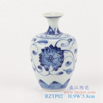 RZTP02   青花手绘缠枝莲小花瓶     高：9直径：5.8口径：底径：2.7重量：0.1KG