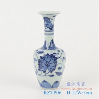 RZTP06   青花手绘缠枝莲小花瓶      高：12直径：5口径：底径：2.5重量：0.1KG