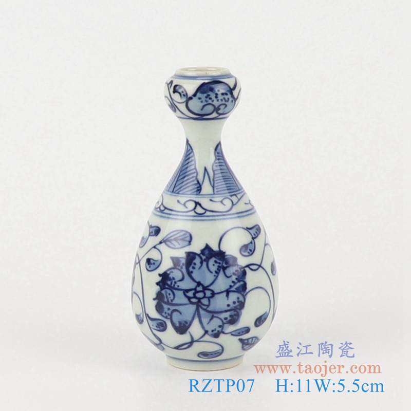 青花手绘缠枝莲小花瓶;产品编号：RZTP07       产品尺寸(单位cm):  高：11直径：5.5口径：底径：2.2重量：0.1KG