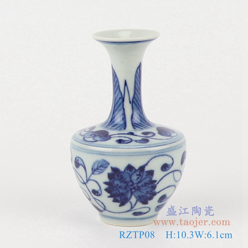青花手绘缠枝莲小花瓶;产品编号：RZTP08       产品尺寸(单位cm):  高：10.3直径：6.1口径：底径：3重量：0.1KG