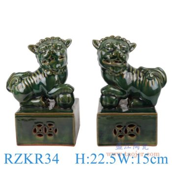 RZKR34   窑变颜色釉绿色狮子狗一对    高：22.5直径：15口径：底径：12.2重量：1.65KG