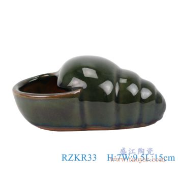 RZKR33  窑变颜色釉绿色螺蛳       高：7直径：15口径：底径：13.2重量：0.35KG