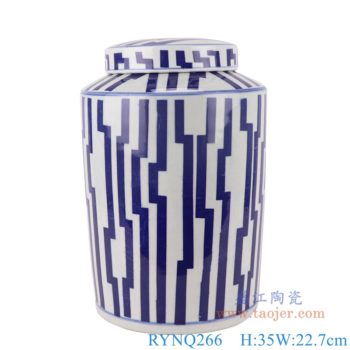 RYNQ266    几何图形茶叶罐直筒盖罐      高：35直径：22.7口径：底径：20.7重量：6.35KG