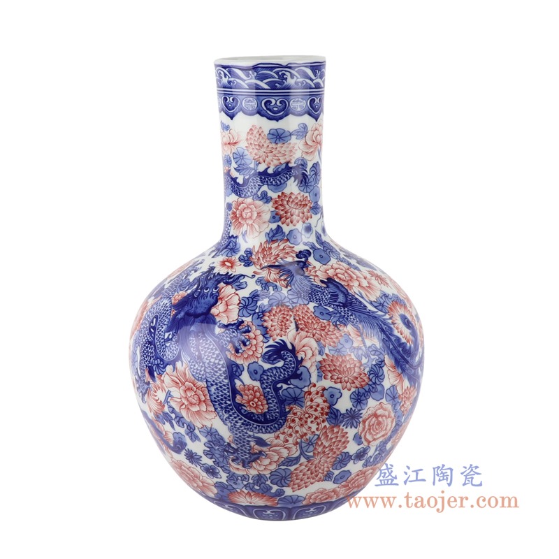 青花釉里红龙凤牡丹纹天球瓶;产品编号:RYUJ32 产品尺寸(单位cm): 高:39.7直径:26.5口径:底径:13重量:4KG