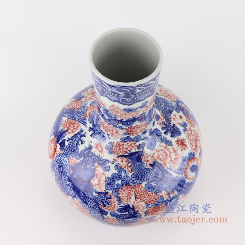 青花釉里红龙凤牡丹纹天球瓶;产品编号:RYUJ32 产品尺寸(单位cm): 高:39.7直径:26.5口径:底径:13重量:4KG