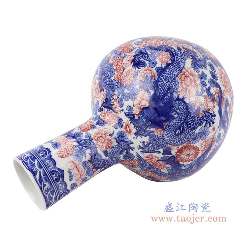 青花釉里红龙凤牡丹纹天球瓶;产品编号:RYUJ32 产品尺寸(单位cm): 高:39.7直径:26.5口径:底径:13重量:4KG